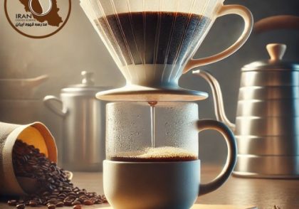 قهوه ساز کلور | قهوه دمی | کلور (Clever) چیست؟