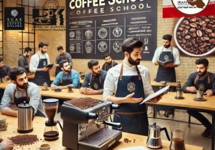SCAE - انجمن تخصصی قهوه اروپا-3