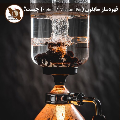 https://irancoffeeschool.com/%d8%a2%d9%85%d9%88%d8%b2%d8%b4-%d8%b9%d9%86%d8%a7%d9%88%db%8c%d9%86-%d9%88-%d8%b3%d8%b1%d9%81%d8%b5%d9%84-%d9%87%d8%a7%d9%8a-%d8%af%d9%88%d8%b1%d9%87-%d9%87%d8%a7%d9%8a-%d8%a2%d9%85%d9%88%d8%b2/