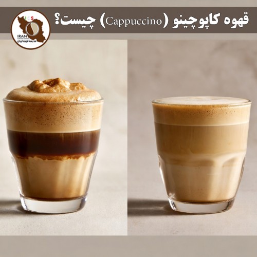قهوه کاپوچینو (Cappuccino) چیست؟ | راهنمای کامل + تاریخچه، طرز تهیه و تفاوت با لاته