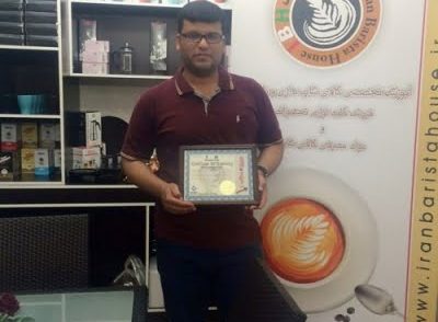 علیرضا عقیلی