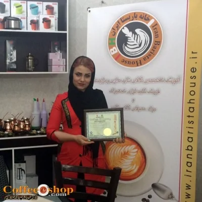 غزاله سبحانی