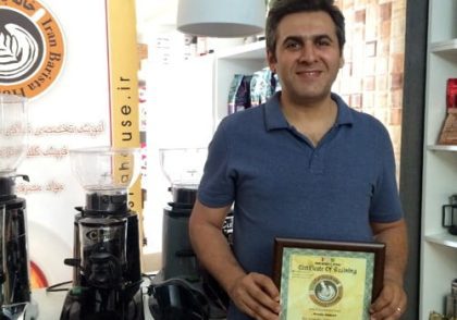 آرمین اکبری