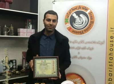 سعید رحیمی