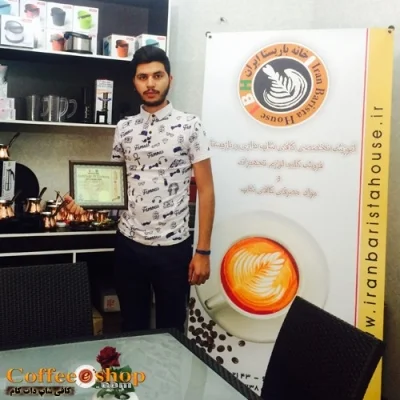 علی میرزایی
