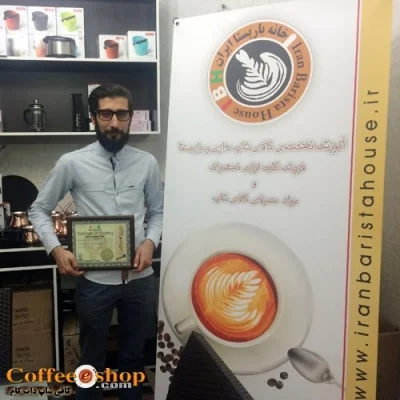 میثم کسمائی