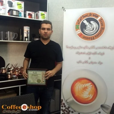 ایمان احمد قنداق ساز