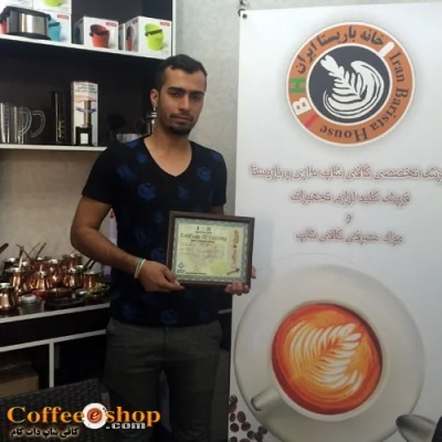 ابراهیم بذرافشان