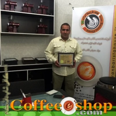 مدرك باریستا و مدیریت کافی حسین بزاززاده