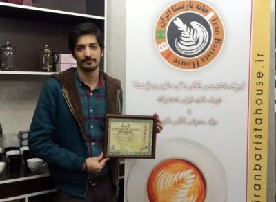 امیرحسین آئین