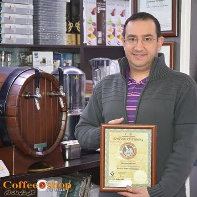 هوتن دل آرام