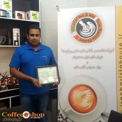 مرتضی برزی