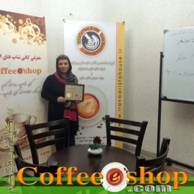 آموزش باریستایی,آموزش 0 تا 100, حقوق باریستا, آموزش باریستا آنلاین, هزینه آموزش باریستا, دوره باریستا, مدرک باریستا, آموزش کافی شاپ, مدرک