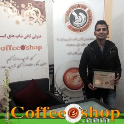 مجتبی معارف وند
