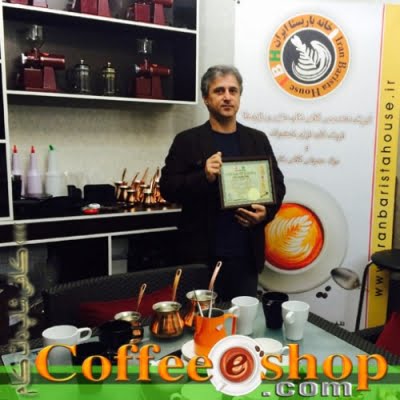 سید مجید صفویان کافی شاپ | آموزش باریستا، آموزش قهوه، با مدرک بین المللی