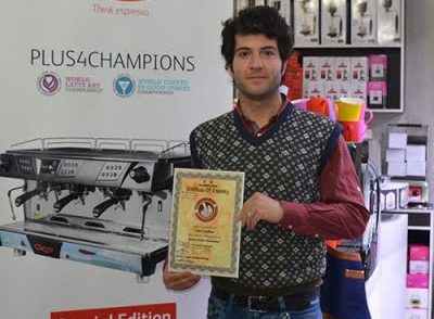 هومن اسفندیاری