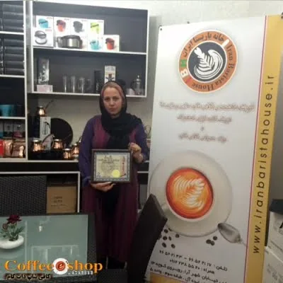 زهرا فلاح پیشه