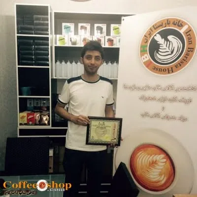 علی نظام آبادی