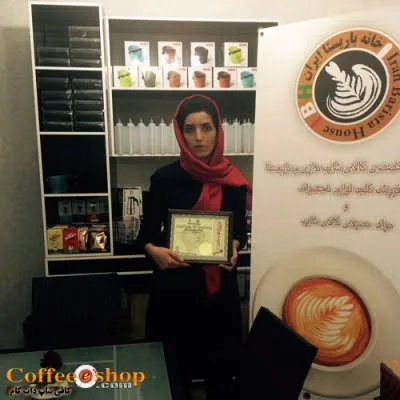مریم مرادی