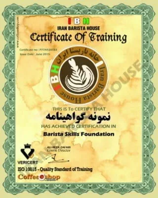محسن عبدی مدرک باریستا و مدیریت کافی شاپ 