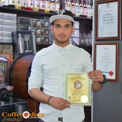 علی نیکنام