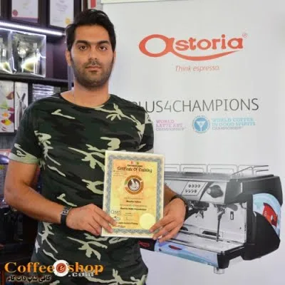 سعید ناصح