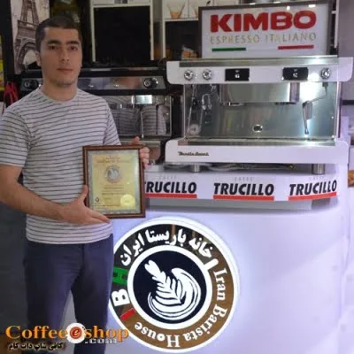 حامد سدهی زاده