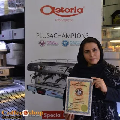 یلدا مهاجری