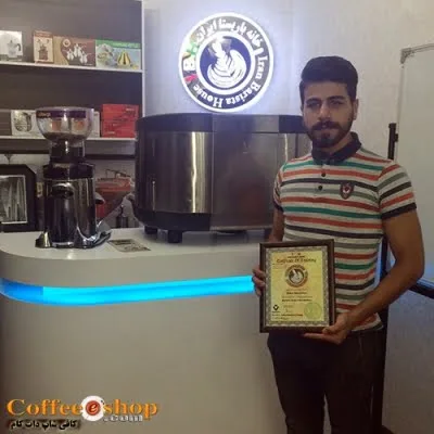مدرک باریستا اکبر نظرعلیان