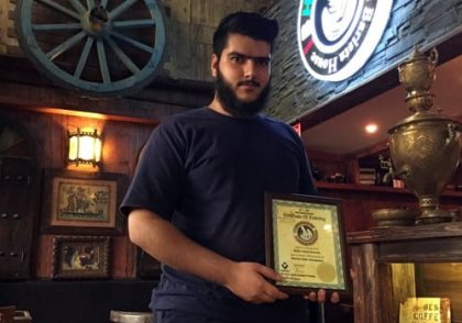 عرفان طالبی انارکی