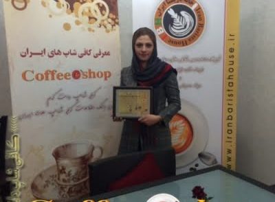 سمیه اسدی