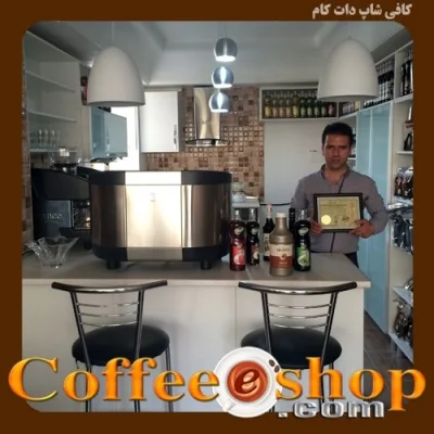 دیانا