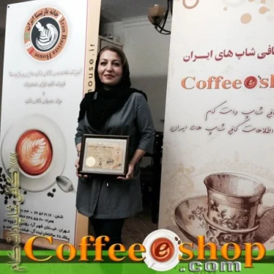 مینا رستگاری
