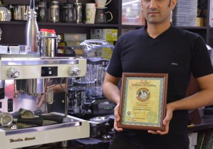 الیاس بلوک
