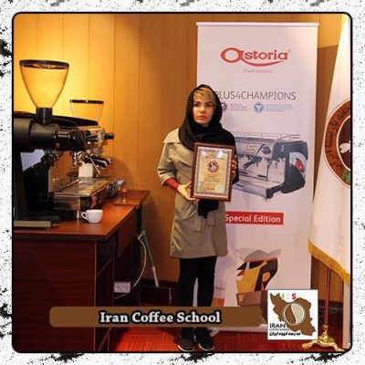 اسماء شهلایی