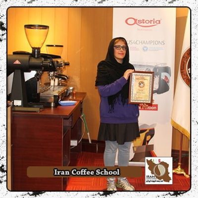 فریبا جمالی