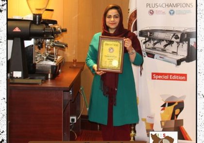لیلا اکرم