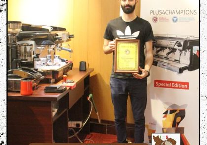 سید امیرحسین احمدی
