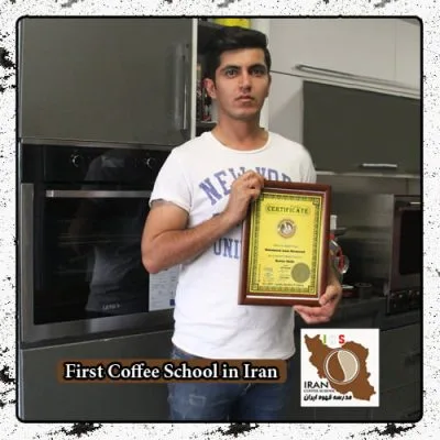 حامد حسینی