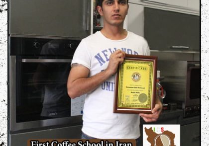حامد حسینی