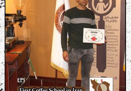 محسن عباسیان
