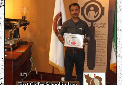 علیرضا صادقی
