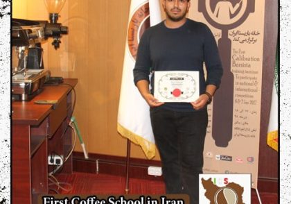 محمد کریمی