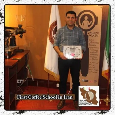 عزیز اندیشه