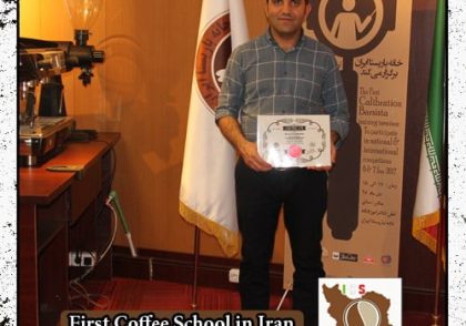 عزیز اندیشه