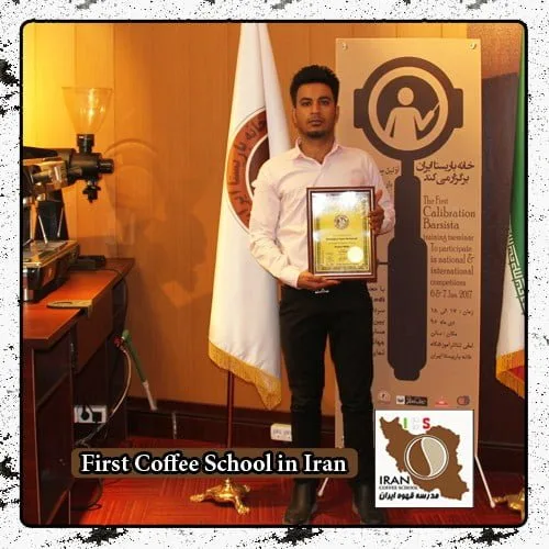 سعید موجزی 