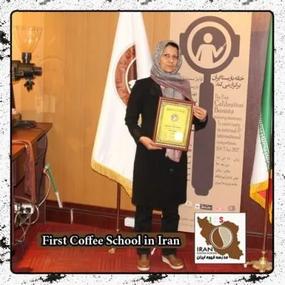 طیبه قبادی آرام
