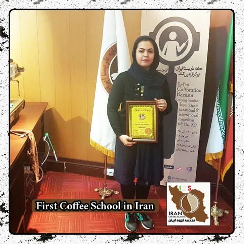 لادن نداف پور