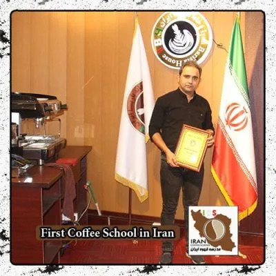 سعید قدردان تهران