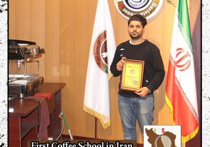 یاشار عطایی